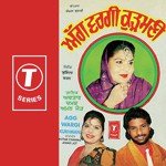 Agg Wargi Kurhmani - Avtar Chamak Song Download